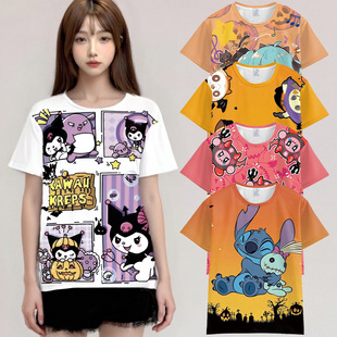 �f�}������ʷ���ж�IP����Ԫ��������ȫ�ʶ���T�����¿羳��߅