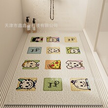 ��ͨ�L����ԡ�ҽzȦ�����؉| �l���g�N�����P��ˤ���K�U�՞rˮ�|