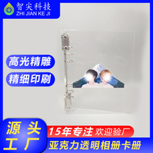 工厂定制9宫格吉伊卡哇小卡卡册拍立得相册手工diy创意亚克力活页