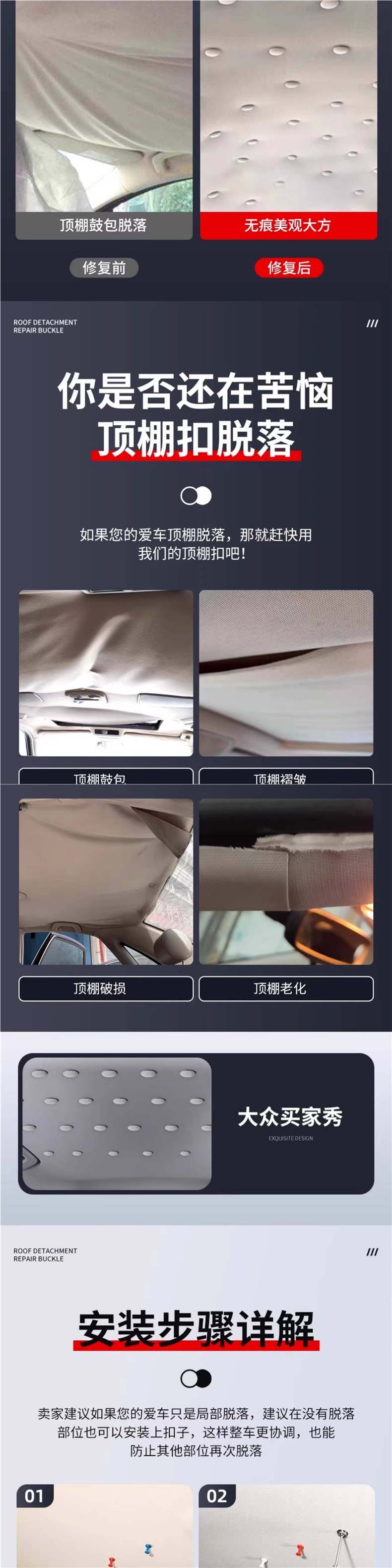 Suitable for Skoda Octavia interior roof lining, Hao Rui interior roof fabric assembly, car roof fabric assembly, interior roof fabric