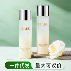 LEADR女神の美しさ甘草定ツバキの花の乳は潤いがあります。