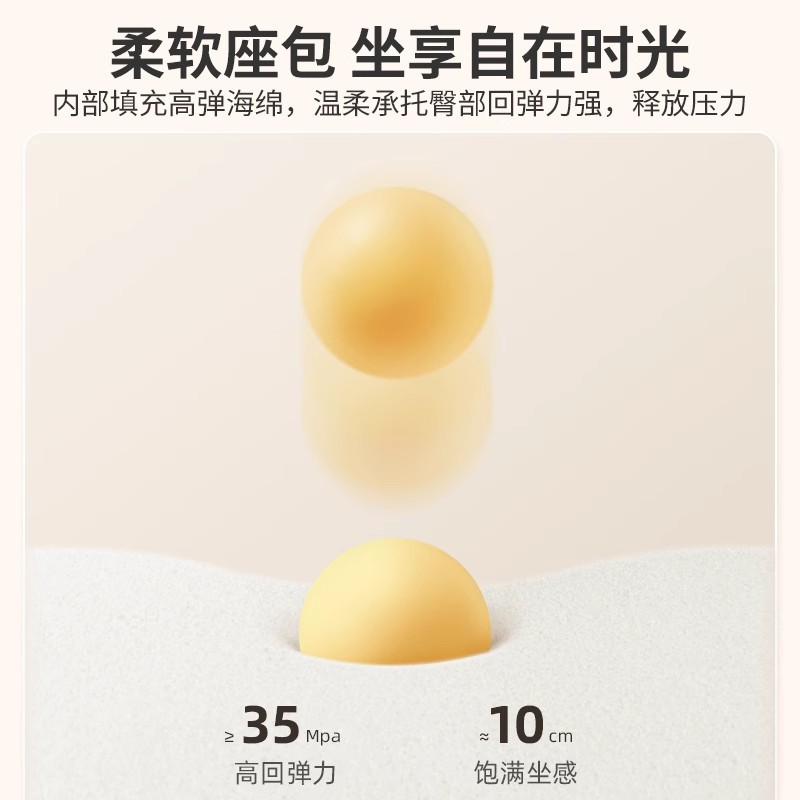 Taburete para cambiar zapatos en la puerta de entrada