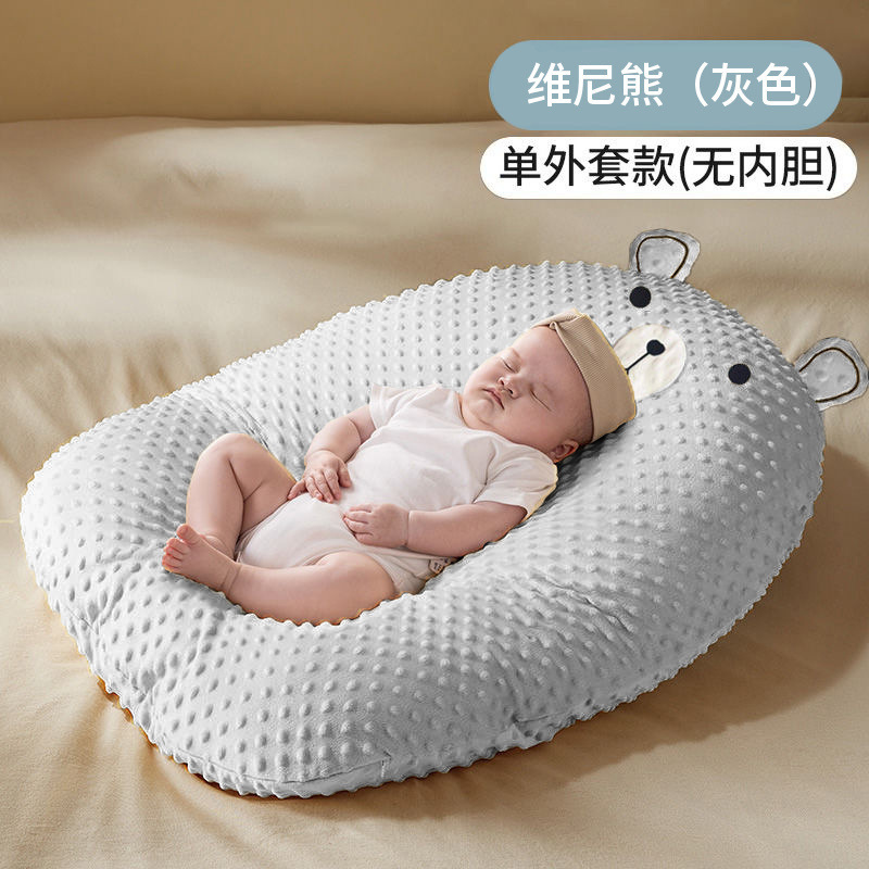 赤ちゃんの嘔吐防止スロープマット、新生児の寝そべり授乳枕、特大寝台ベッドメーカー|undefined