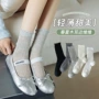 春夏木耳边防臭透气堆堆袜