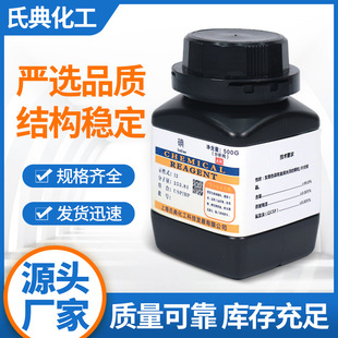 �� ������Ʒ�|�� 500g/ƿ ar������ ԇ���� 500g/ƿ..��