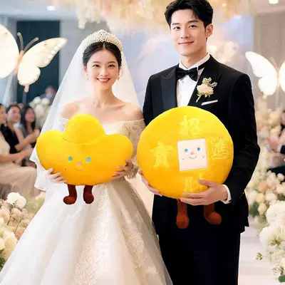 Props, Bouquet, Pillow, Throw, Oyuncaq yastıqlar