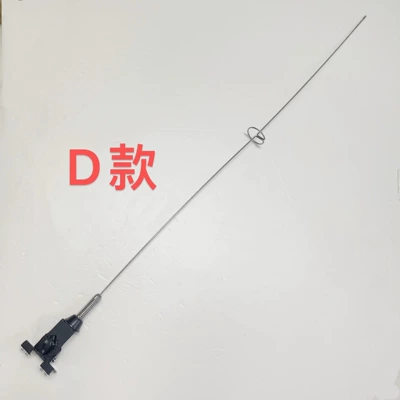 Card Side Modified Antenna – vehicle antenna - 1m-d-type