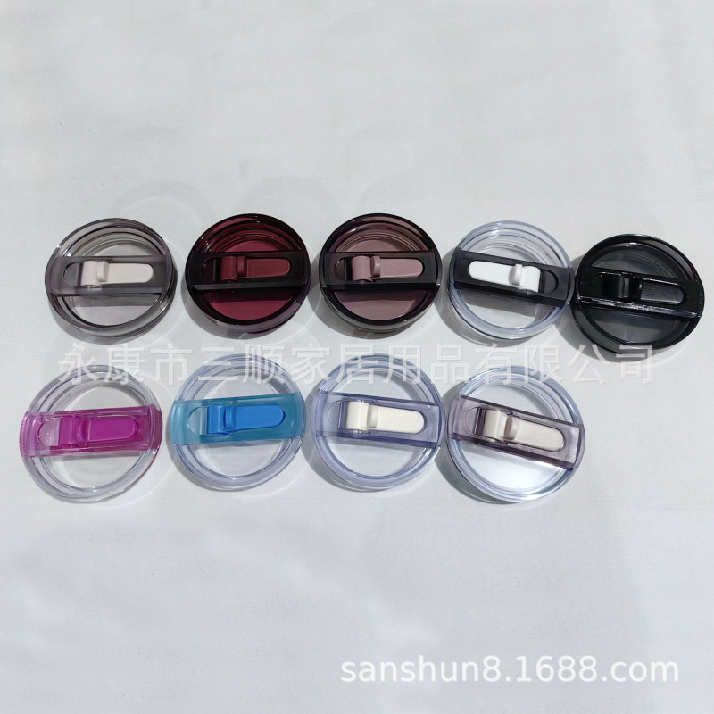 Ice Cup Coffee Cup Lid Car Cup Spout Lid Silicone Self-Contained Spout Lid Plastic Cup Lid Wholesale 40oz 30oz