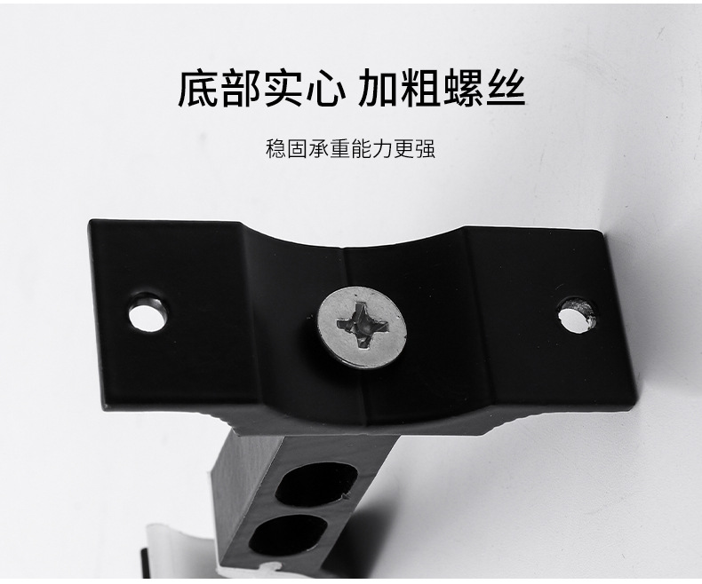 窗帘支架_07.jpg
