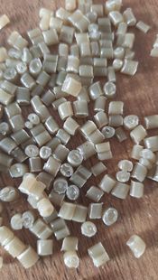 Direct Selling Injection Molding HDPE Particles with Good Toughness.