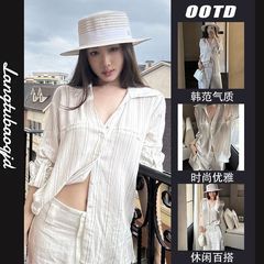 条纹衬衫女夏季2025新款单排多扣设计感辣妹茶艺风长袖松弛感上衣