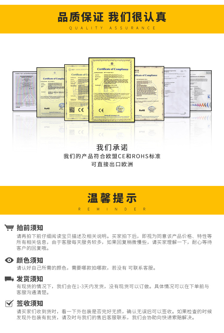 低压窗帘灯_11.jpg
