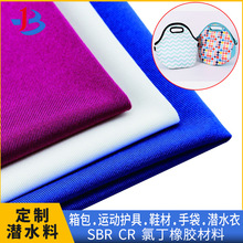 �ȶ����z���� �ͺ���ˮ���؉��y�_�ם�ˮ��Ь������h�����Ϗͺ�