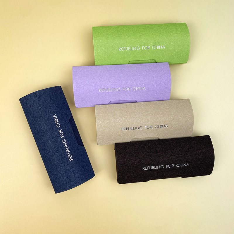 New ins-style eyeglass case with dual magnetic closure, portable and simple, unisex design, suitable for storing prescription glasses and sunglasses