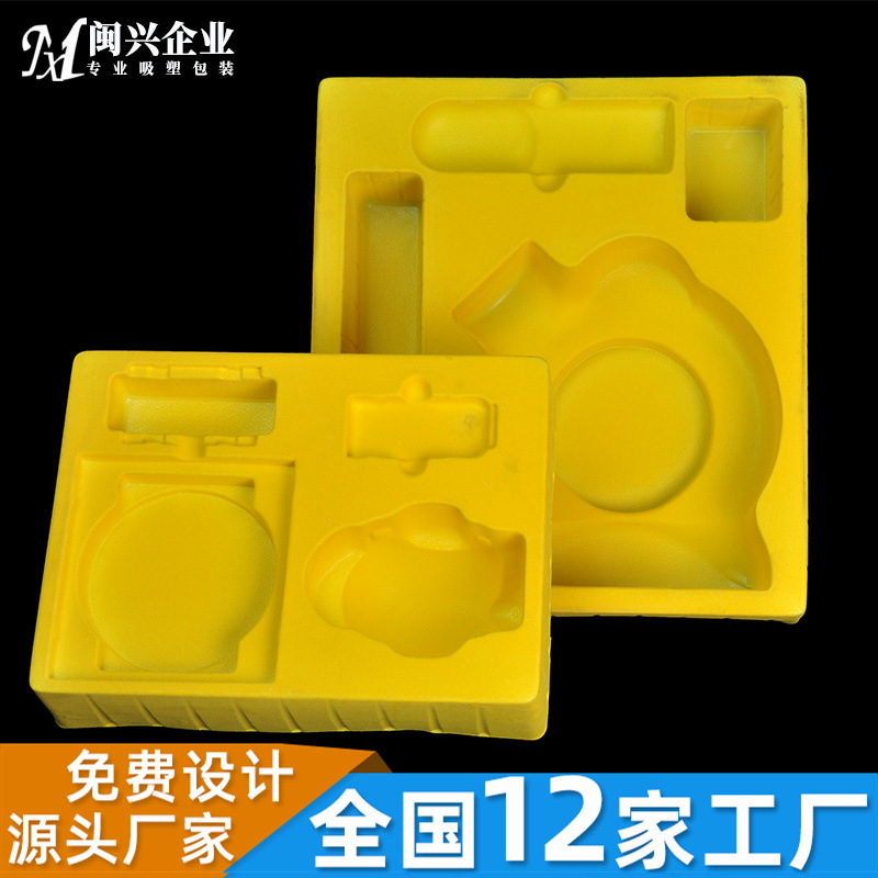 十万级生产吸塑车间药品吸塑福建吸塑浙江吸塑上海吸塑广东吸塑