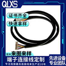 2.0Ӿӹ  JST XHP-7PB 1.25mmzĸӾ