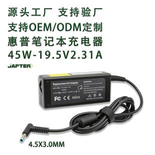 45W@ʾmHPԴm y19.5V2.31APӛX