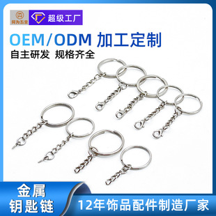 ����耳�Ȧ��h��4��朒����r��耳׿����ë�q��ߒ��耳��diy