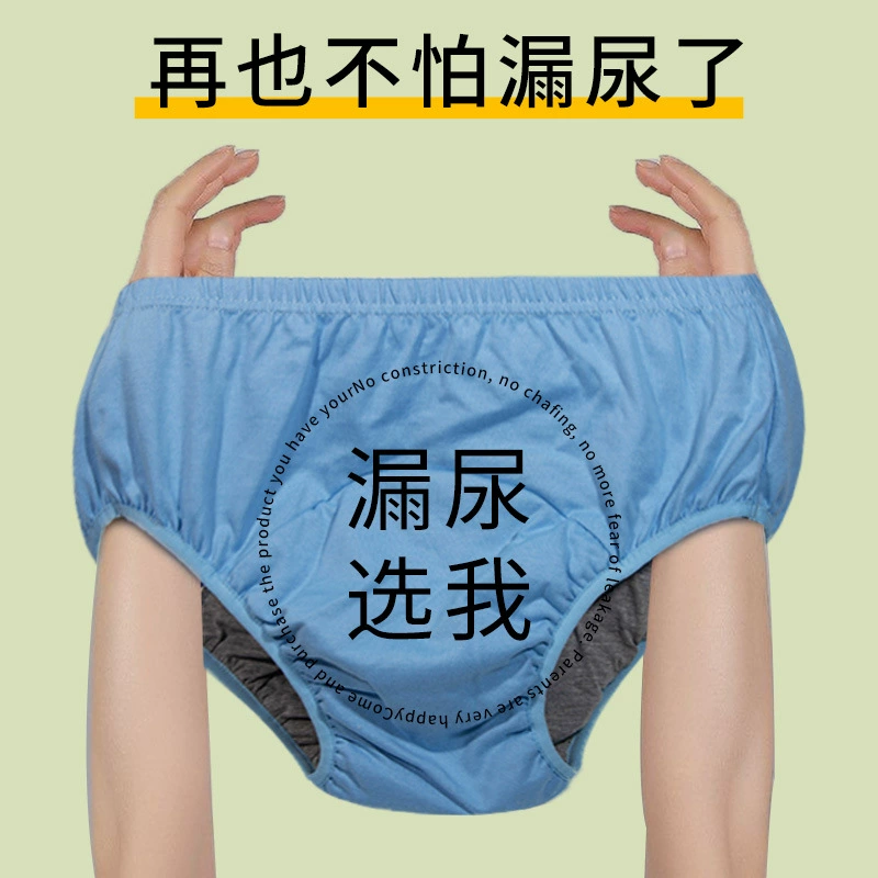 Autumn hermetic breathable trousers, 1000 ml