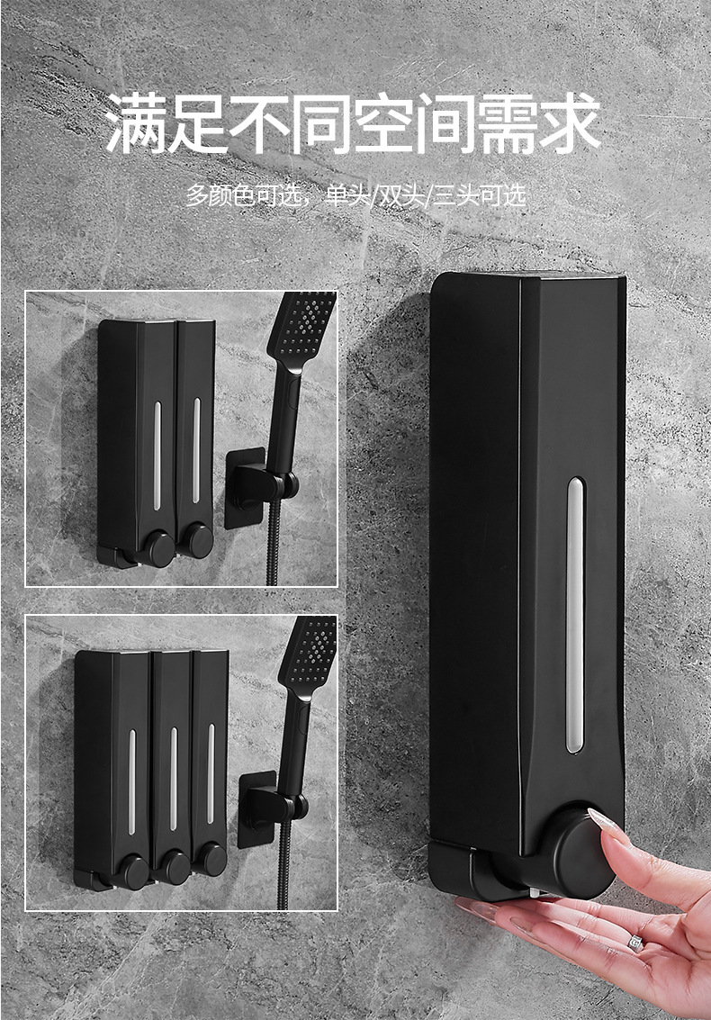 500ml Amazon paso en el comercio electrónico nuevo dispositivo de jabón de presión manual montado en la pared sin perforación alimentador de jabón
