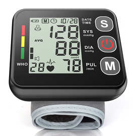 腕式血压计手腕式电子血压仪家用全自动手腕式量血压测量表