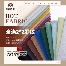 �S�ҹ���ȫ��2*2�_�y���Ϗ����ݼy����[ᘿ�21֧�l���I�ڷ��b