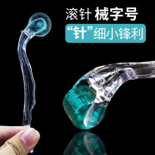 �t��е��̖Ƥ�w�L�΢�540Ę������Ժ�L݆ë������ˮ�⌧�뾫�A