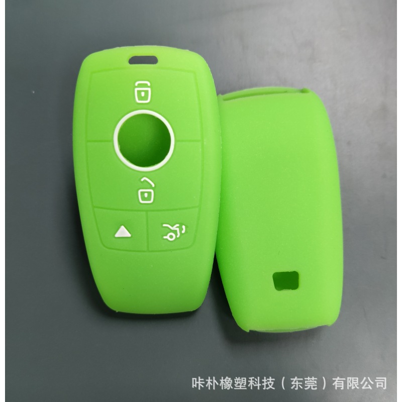 Mercedes-Benz C- class new C260LGLC200la180E300L car key case silicone protective case buckle
