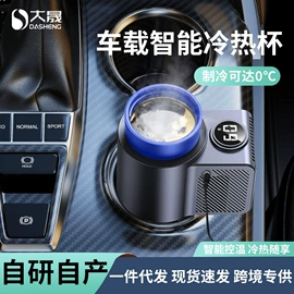 专车专用脚垫;通用脚垫;保险杠