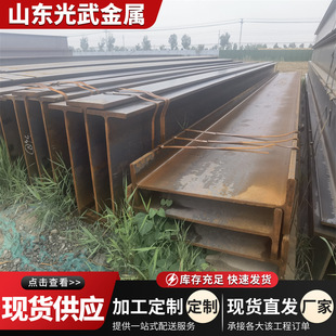 Q355B H䓇��˽��B��q235bz��܈H���
