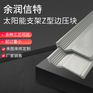 ����Z��߅���K̫��ܹ���M��߅���K���{���X�Ͻ�̫���֧���Ͳ�