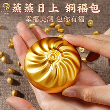 �S�~�����������Ӱ��A��ٍ���w�Y�����������Ʒ�����b[��