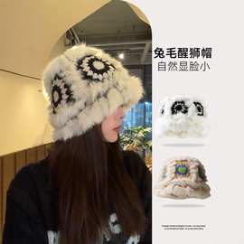 毛绒帽子女秋冬时尚潮流川西虎头兔毛可爱保暖醒狮帽毛茸茸渔夫帽