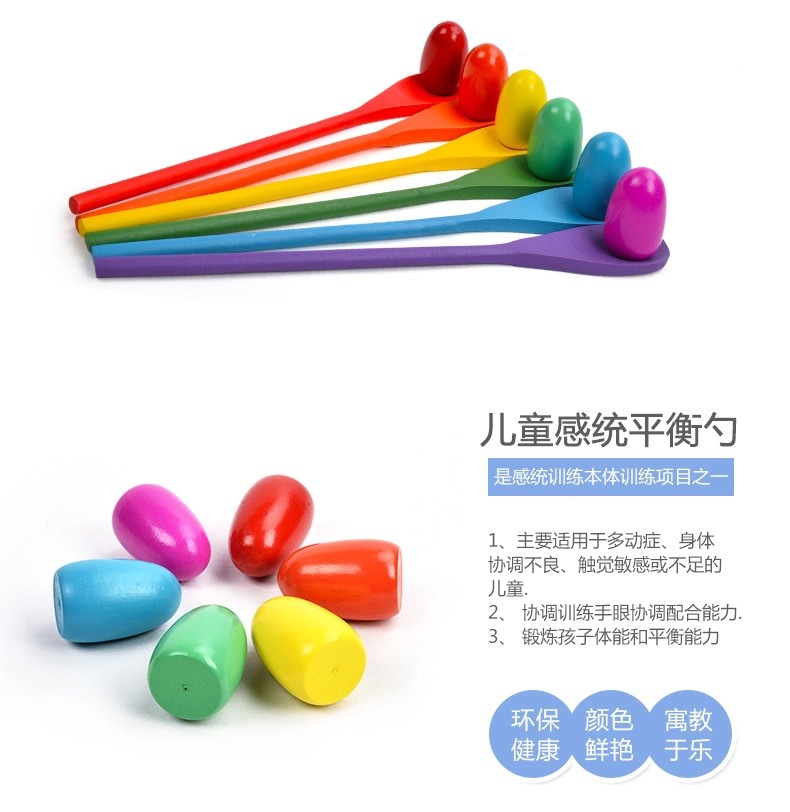 微信图片_20210728163725