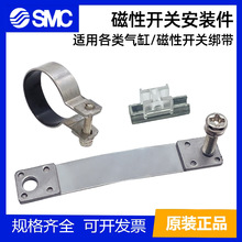 SMC�����_�P���b����׽���BA7-BM2/BM5-020-25-032-040/BJ2-016