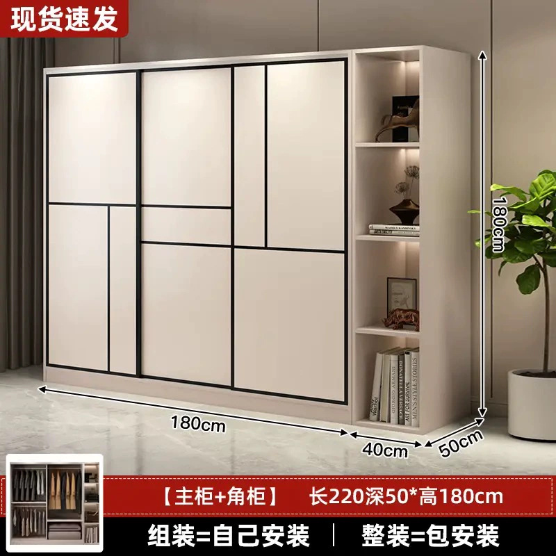 길이 220*높이 180*깊이 50 3도어 메인 캐비닛 + 사이드 캐비닛