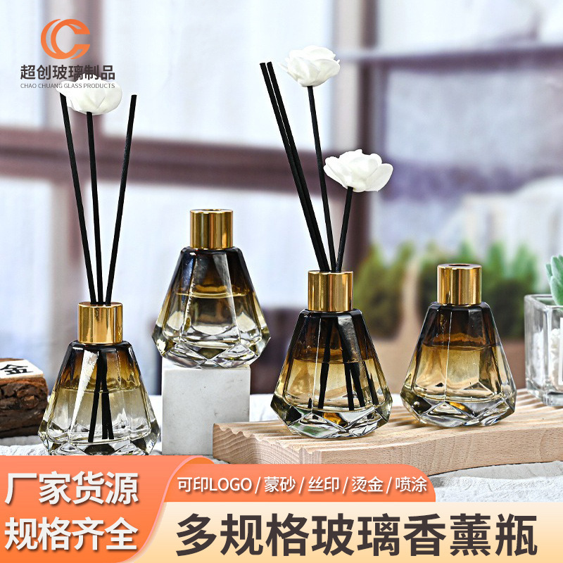 60ml渐变色玻璃香薰瓶无火藤条装饰摆件车载香水瓶香氛扩香瓶空瓶|undefined