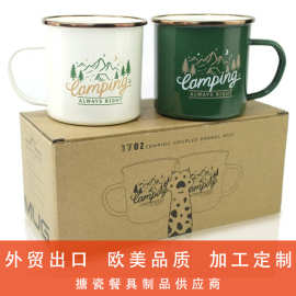 低价订货外贸出口欧美搪瓷杯热升华涂层金属珐琅搪瓷茶杯茶缸口杯