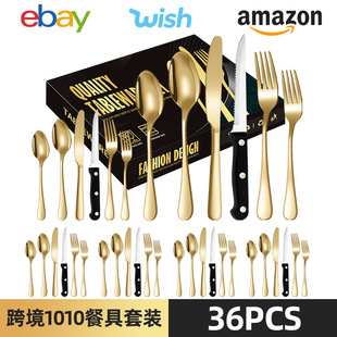 26���¿�羳36���ײ��P䓲;����b1010�Wʽ�߶˄��⿧����ţ�ŵ�