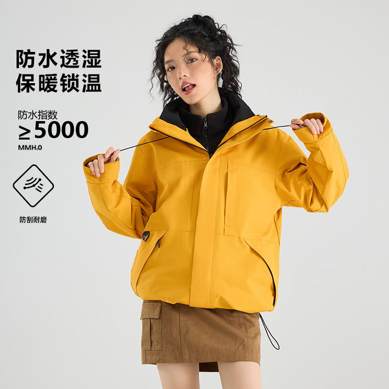 Outdoor Yellow Jacket for Men and Women, Three-In-One Waterproof and Windproof Mountaineering Clothing, Camping Jacket, Couple Style