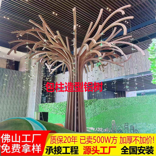 �X�������X��ͨ��ľ�y�����WУ�k���ǻ����X�巽�ܮ���Ļ���X�ΰ�