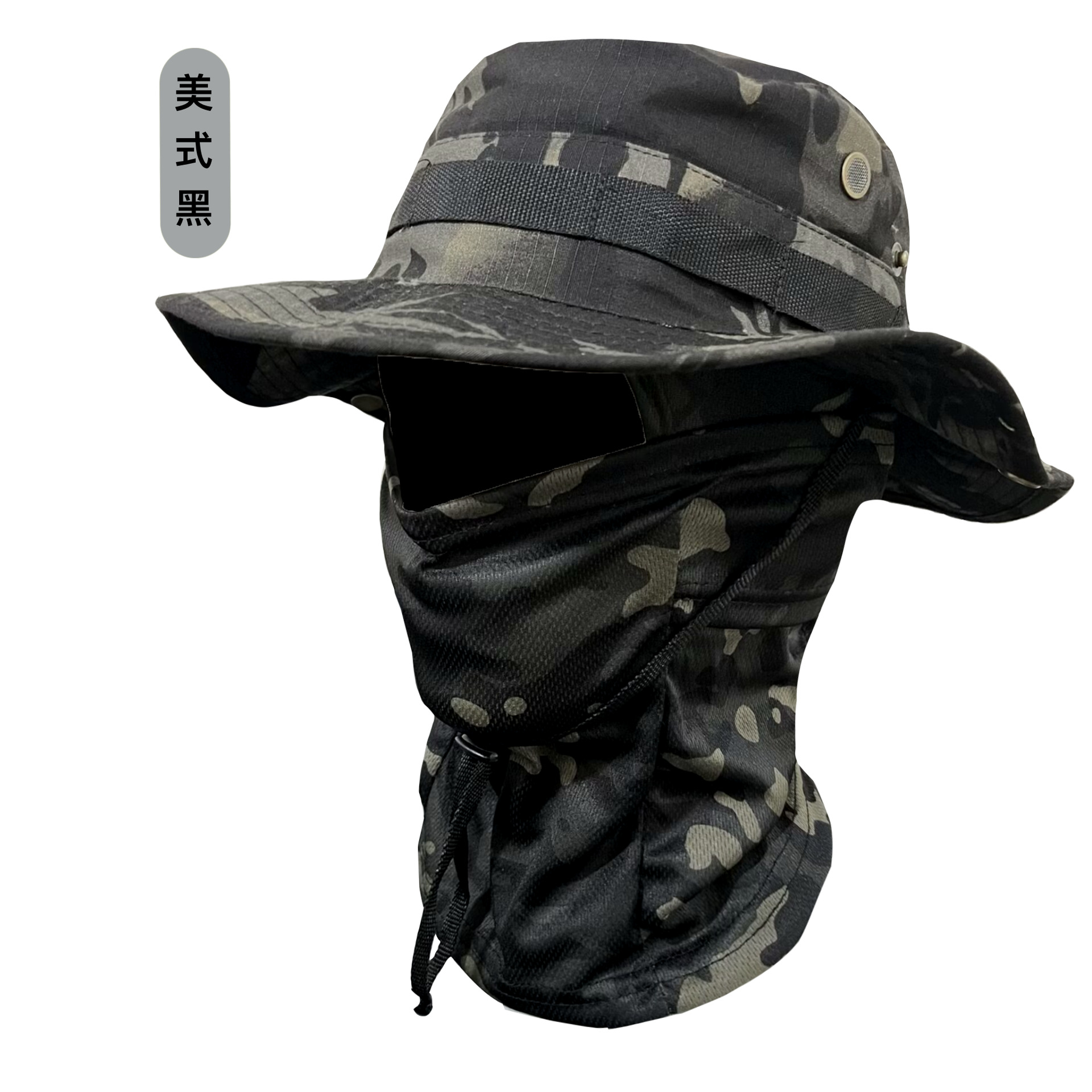 Camuflamiento gorra de borde redondo conjunto de sombrero de montaña al aire libre sombrero de pescador sombrero de tracción a prueba de viento sombrero de viaje de montaña sombrero de pesca