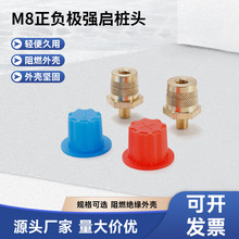 S~M8Ӿƿ^܇ƿB^^늳ؾS޸b