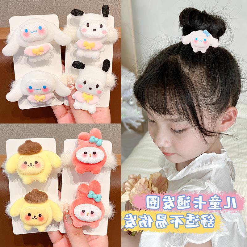 Linda cabeza de dibujos animados cuerda niños Sanrio Otoño e Invierno felpa pequeña niña alta cola cuerda de pelo bebé goma banda de goma
