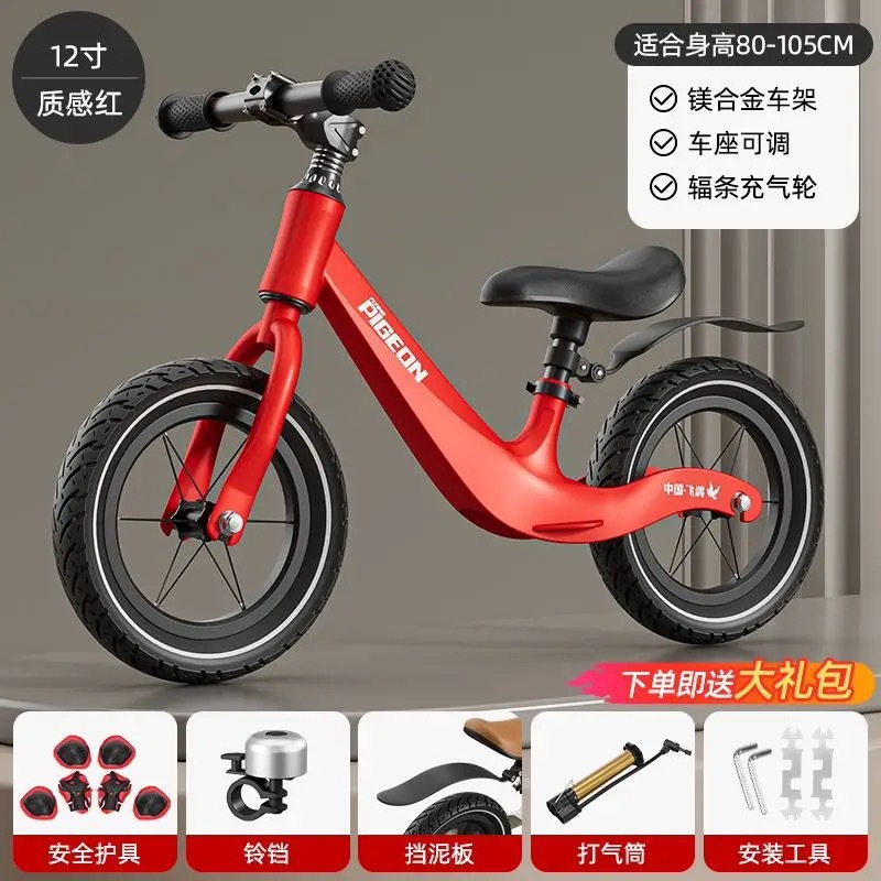 12inch /알루미늄 합금/바이브런트 레드/스포크 공압 휠