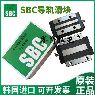�n��SBC���KSBG65SLLֱ����܉SBG65SLL-C-K1��܉��܉