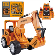 灯光音乐一键启动活动机械臂挖掘机八通道仿真遥控工程车儿童玩具
