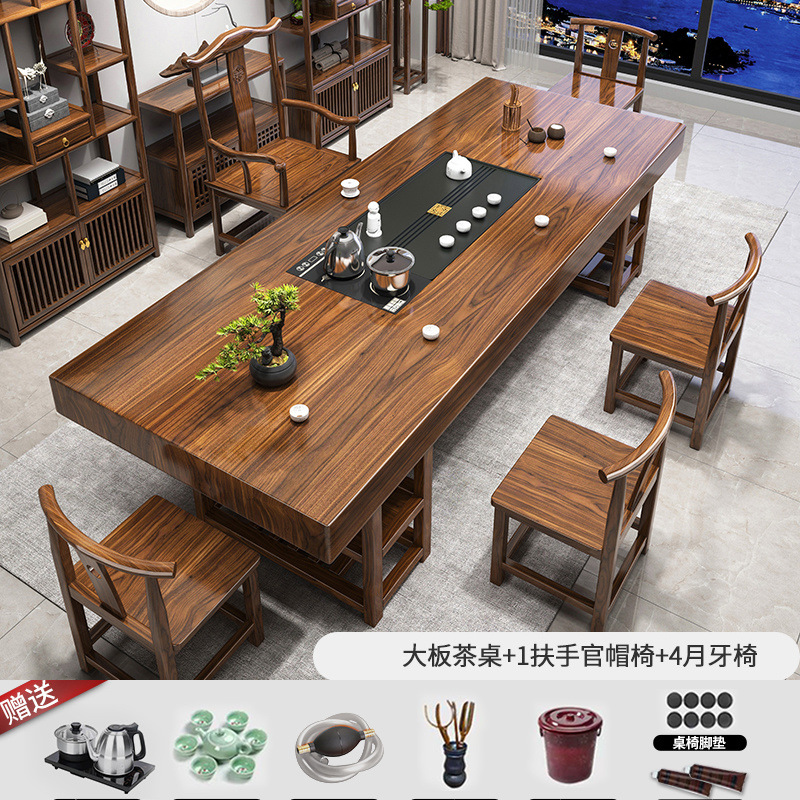 Mesa de té de alta gama de madera maciza, combinación de mesa y silla, mesa de té para el hogar chino, mesa de té para la oficina de té, un juego completo