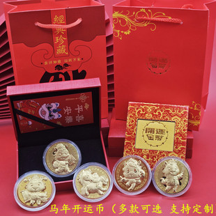 2026�R��𲭼o������b��Ф�R�_�\�Ŕ[���_�T�t���N���U��ӶYƷ