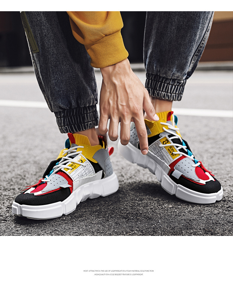 Buty sportowe dla par, duże rozmiary transgraniczne buty sportowe A J, codzienne buty do koszykówki, modne tenisówki transgraniczne, modne buty męskie i damskie_voghion.com